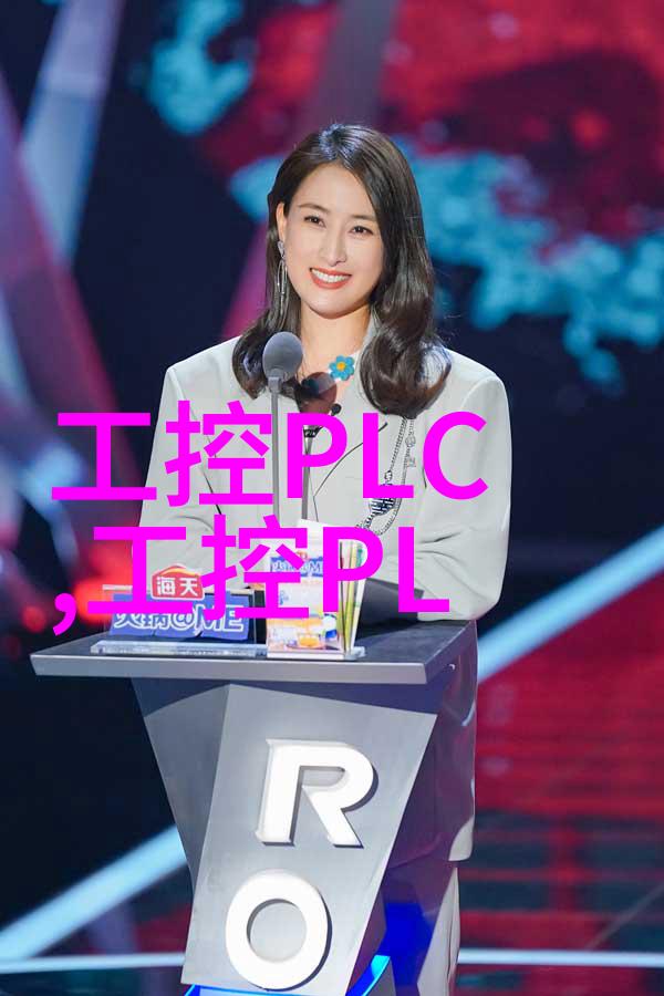 小巧易用稳定可靠丨信捷VH1系列开环矢量变频器