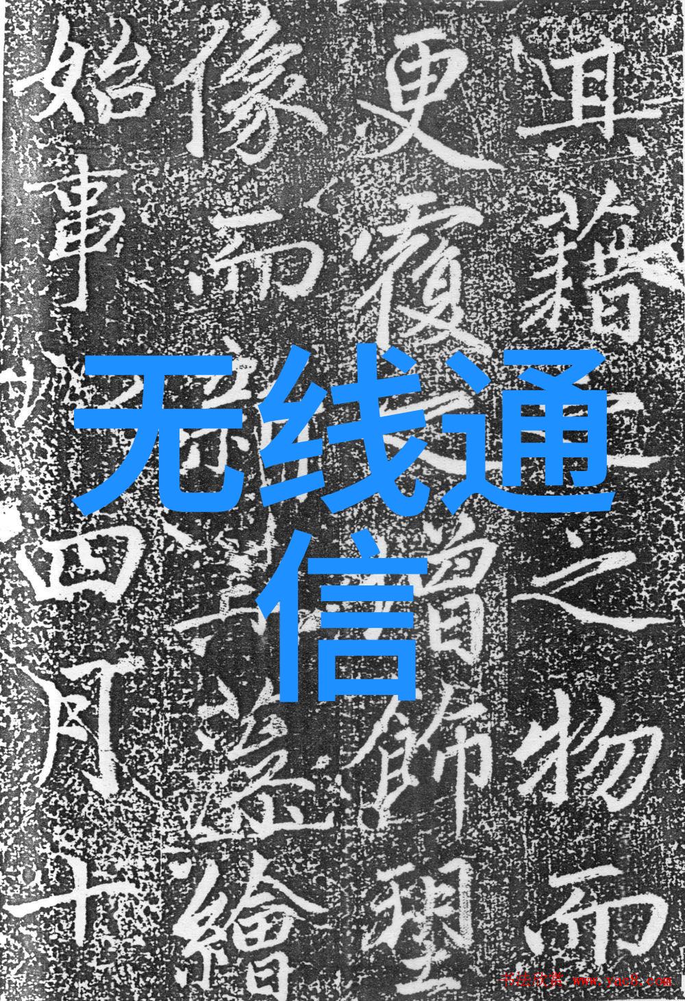 女人自述25厘米有多爽我是如何在一把小巧的尺子面前体验到生活中的大快乐