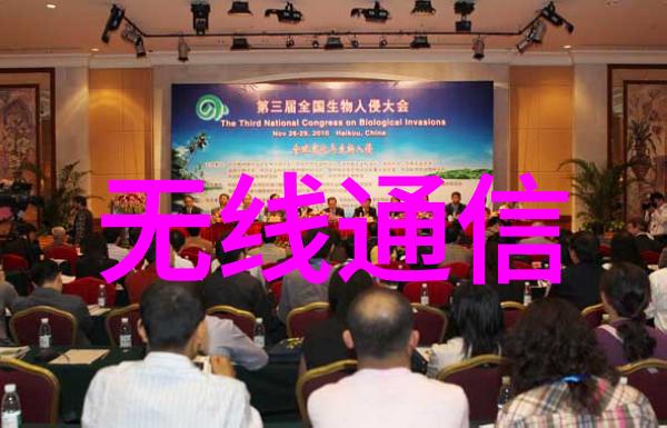 从零到英雄应届生嵌入式工资的逆袭故事