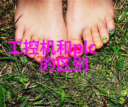 Linux图形化操作系统在嵌入式环境中的应用与优化