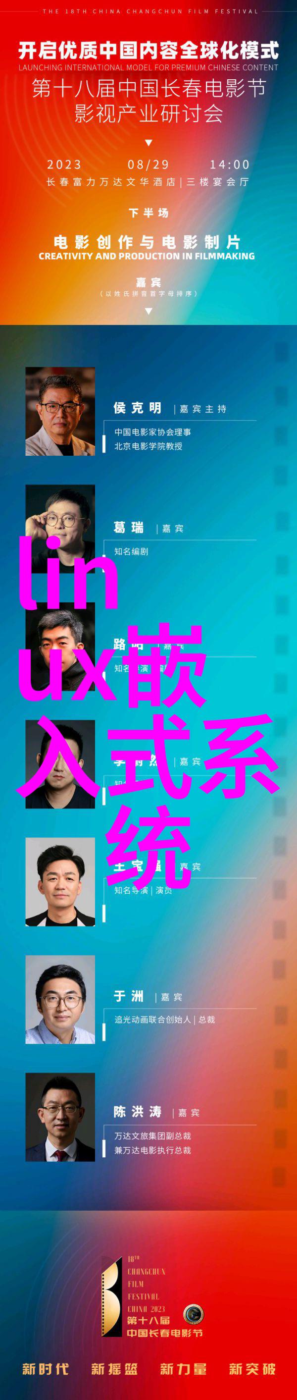 暗影文件揭开打报告的神秘面纱