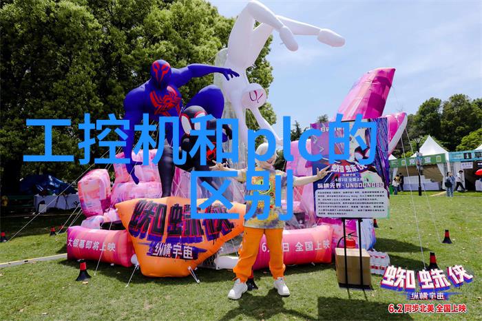 如何通过升级硬件来提高工控机电脑的性能