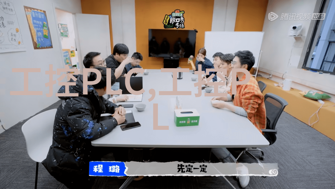 嵌入式培养-深度理解如何通过微生物工程提升嵌入式培养技术的应用效率