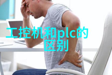 未来智能世界中的嵌入式技术与工程师前景展望