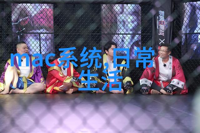 网王同人之桃生夏树 - 梦回江湖桃花依旧的夏日守望