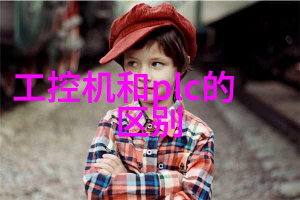 中医药学-记忆中的草海400种中药自编口诀探究
