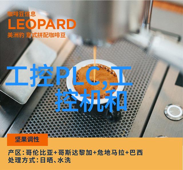 华清远见嵌入式学费-深度解析华清远见如何为嵌入式系统学习提供高效的学费支持策略