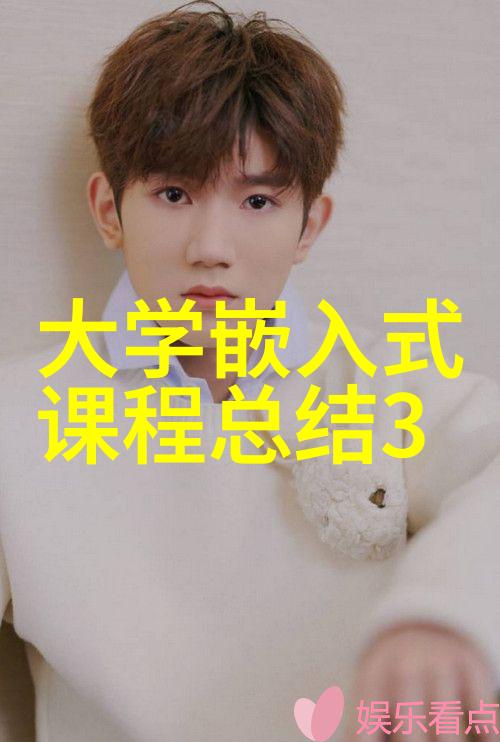 家庭装修设计效果图温馨家园的绘声绘影