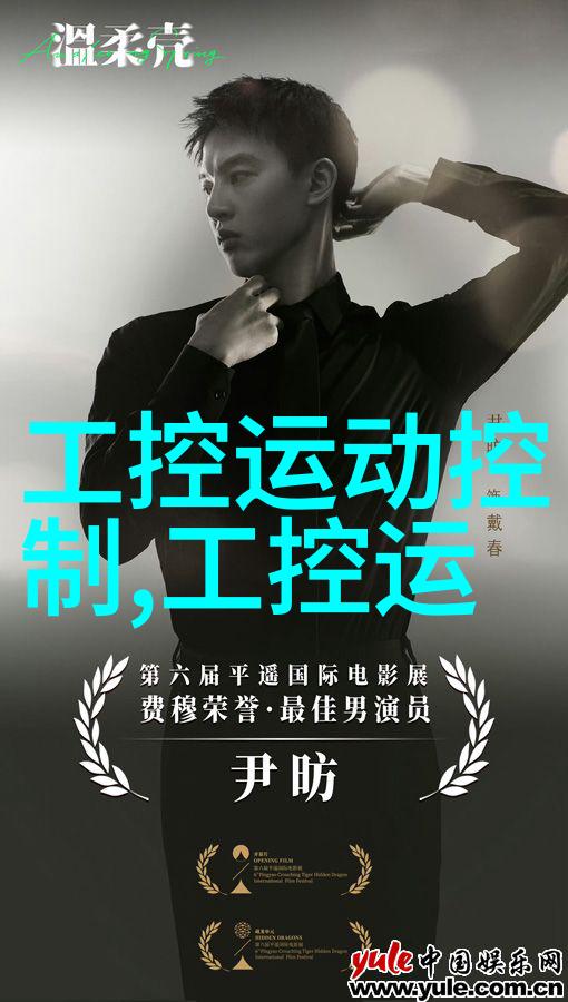 精准对接产业需求西门子携手生态伙伴共建制造行业产教融合共同体