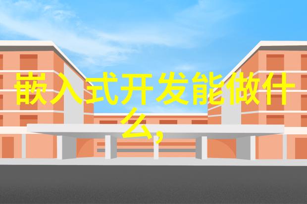 芯片行业暗流涌动最新消息背后的利好谜团