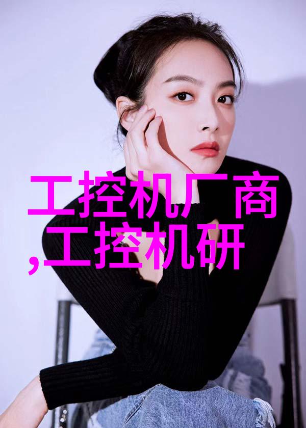 个人如何检测水质简单技巧与专业方法的结合