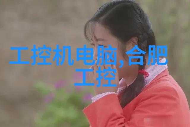 日本zljzljzlj精品我在日本的那些小确幸追逐生活中的精品时光