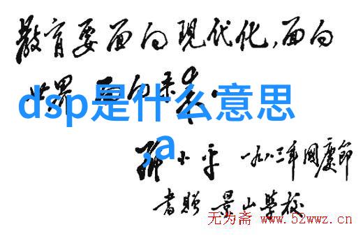 干雾过氧化氢空气消毒机新时代的清新之选