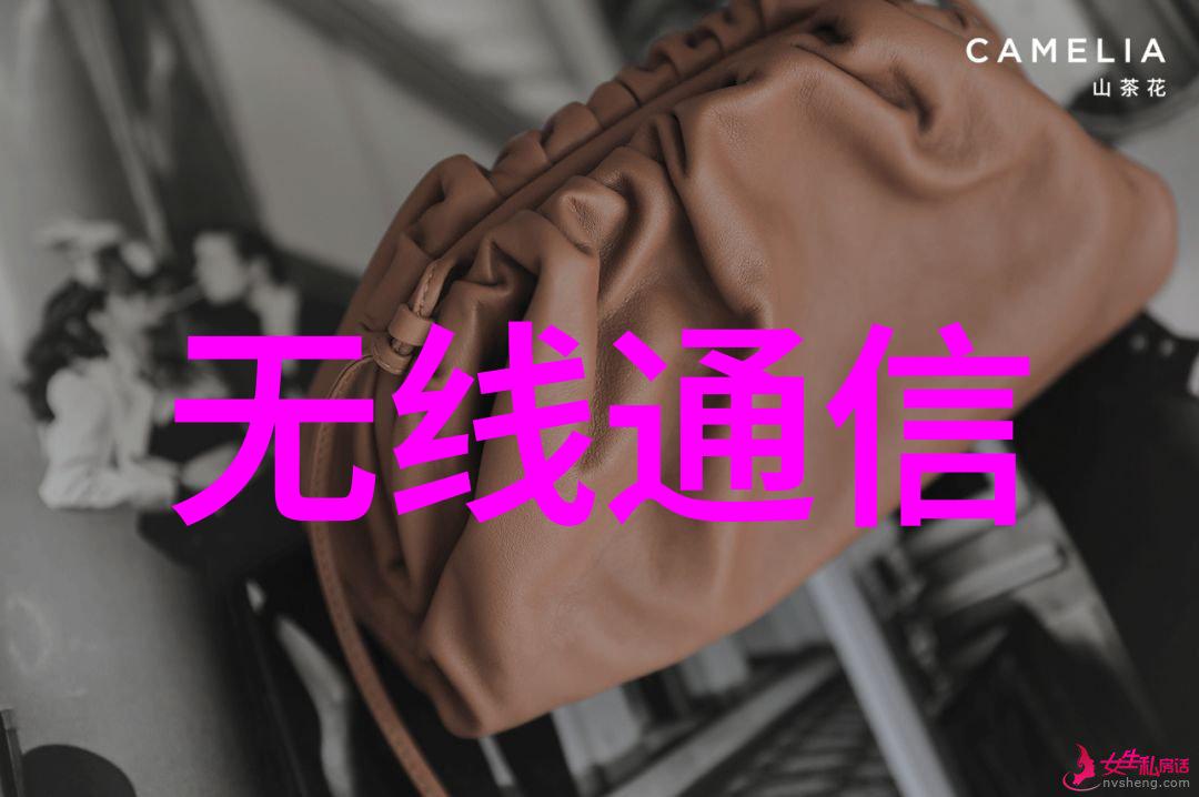 PVC管材型号与口径的研究探索其在现代建筑工程中的应用与发展