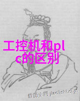 主题我是如何在嵌入式就业方向上找到自己的小确幸的