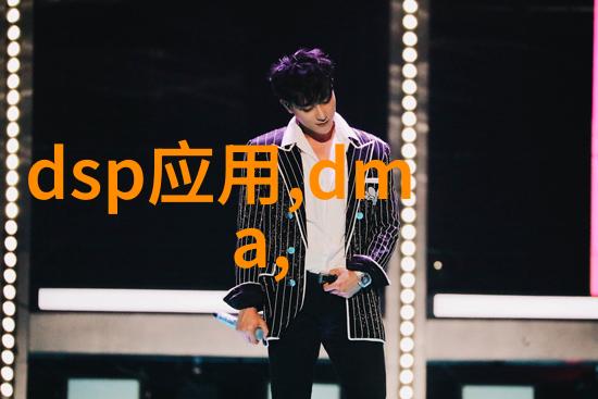 盘锦pe管生产厂家北部湾之城的PE管制造盘锦厂家的成就与展望