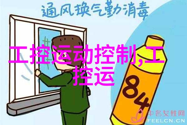 工业干燥设备我的朋友们你们的选择对我来说很重要