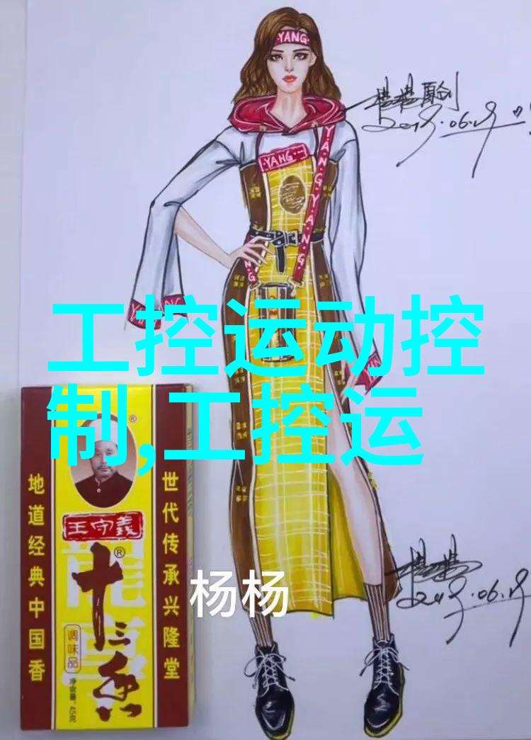 血脉相连父子全集的深邃情感探索