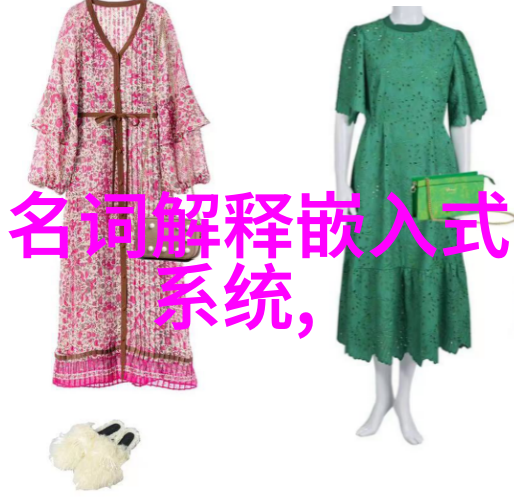 我是如何在智能制造领域找到好工作的
