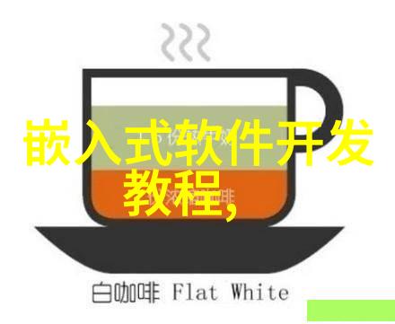 pe管子厂家高质量的塑料输送解决方案提供者