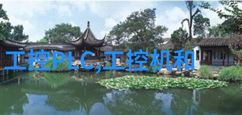 螺旋律响的输送机梦境