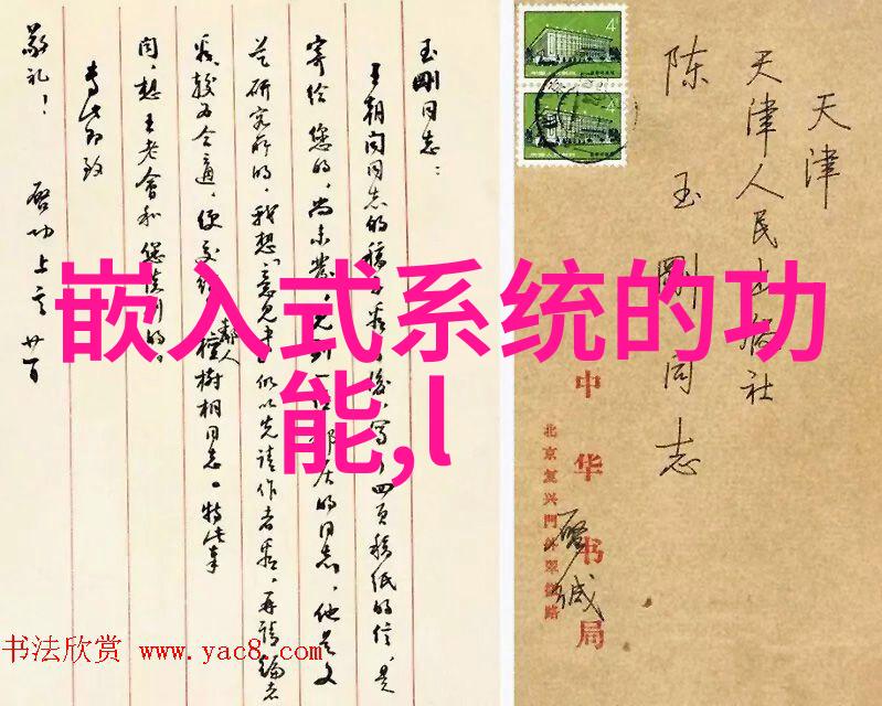 不锈钢丝网波纹填料密度优化技术与应用探究