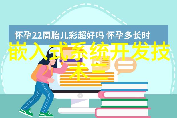 英语老师今天晚上我就是你的了-夜晚的交换一场不寻常的英语课