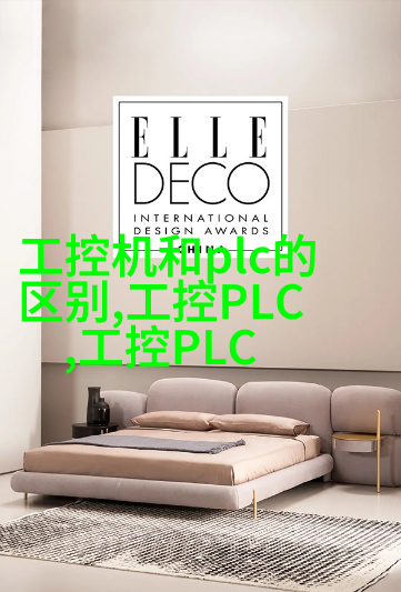 现代工业时尚单人沙发区与阅读角相结合效果图大全2020新款