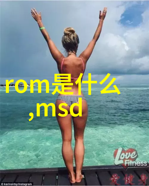 最大吸碳机器落户冰岛 每年可捕捉4000吨二氧化碳