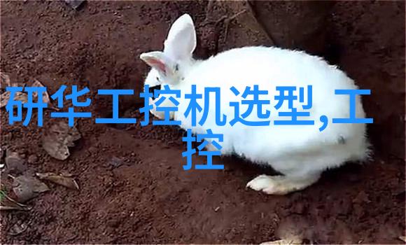 善良娇妻让老头发泄我家的小宝贝总是这么温柔她让我这个老头儿有时候也能放松一下心情