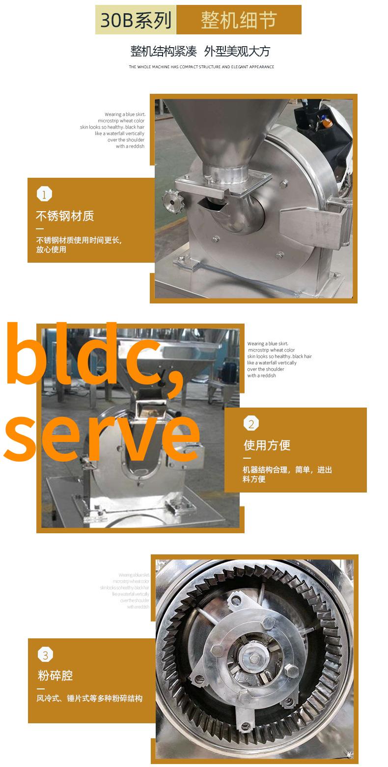 矿泉水水质检测我的健康指南