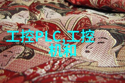 嵌入式好找工作吗-嵌入式系统工程师的就业前景与求职策略