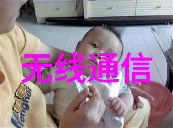 我和我的arm工控机