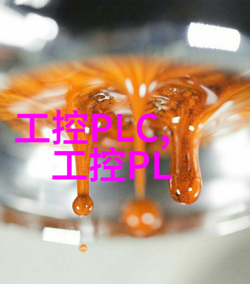 什么是工业级操作系统对于工控机来说重要吗