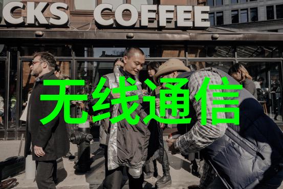 嵌入式系统的多样化探索揭秘各种应用场景下的平台选择与实现