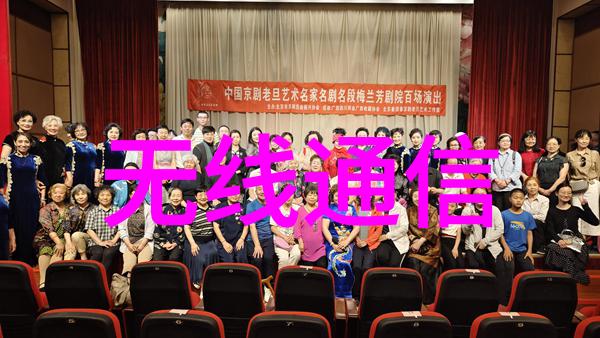 嵌入式技术应用是干什么的-智能设备中的灵魂探索嵌入式技术的无所不在应用
