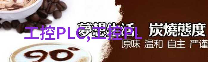 为什么嵌入式那么难学 - 嵌入式系统编程的复杂性探究