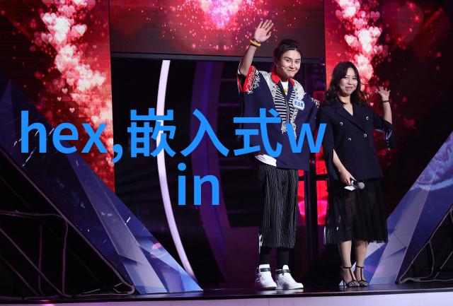 极速响应极致精度车载工控机技术解析