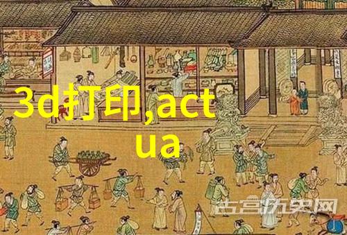 数字控制系统在航空航天领域的应用案例研究