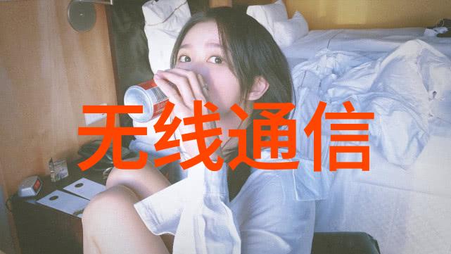柠檬茶与扶他一段温馨的友谊故事