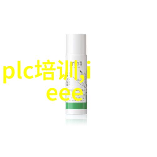 安全第一如何选择和维护适合您需求的粉碎设备