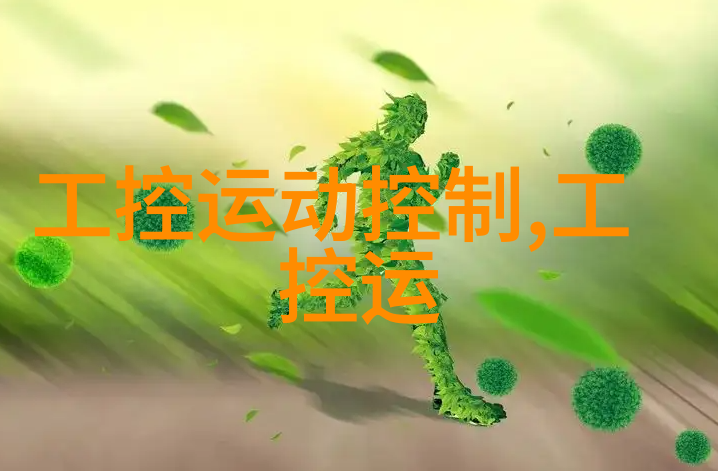 3分25秒痞幼吃鸡我的超级速食挑战