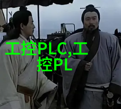 我和PMOS的故事P-MOS的秘密揭开那些让电子产品省电的小伙伴