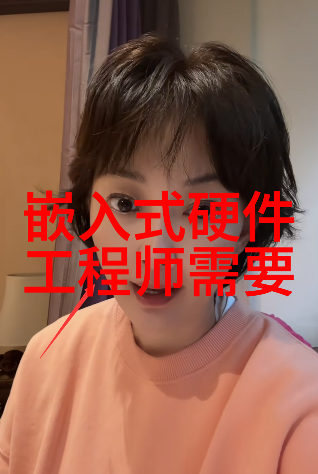 简约雅致的客厅空间布局艺术