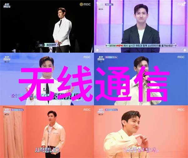 工控机的智能化与创新的融合控创工控机时代的到来