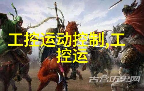 三人弄得我走不了路的晚上