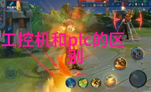 嵌入式系统工程师专业于设计和开发用于特定设备的操作系统