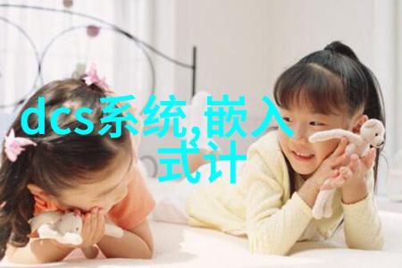 学术与实践并重广西国际商务职业技术学院的教育特色