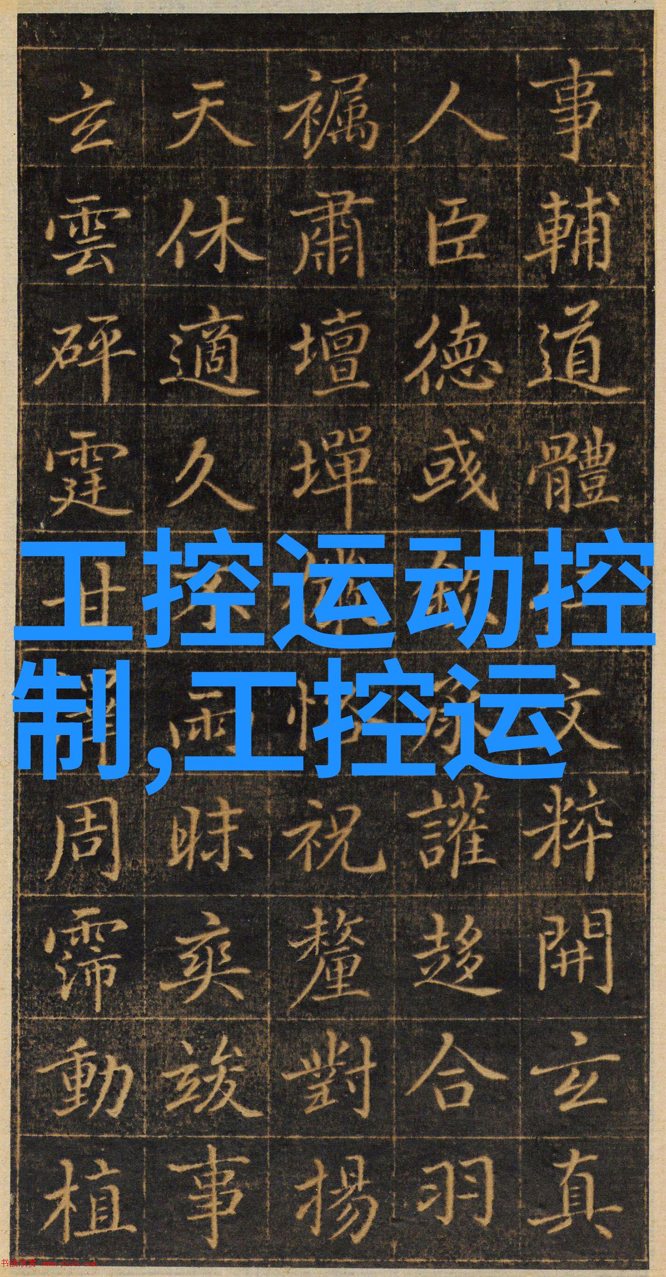 被男朋友吃葡萄是什么感觉我是如何体验到男友小心翼翼地啃着葡萄的温馨瞬间
