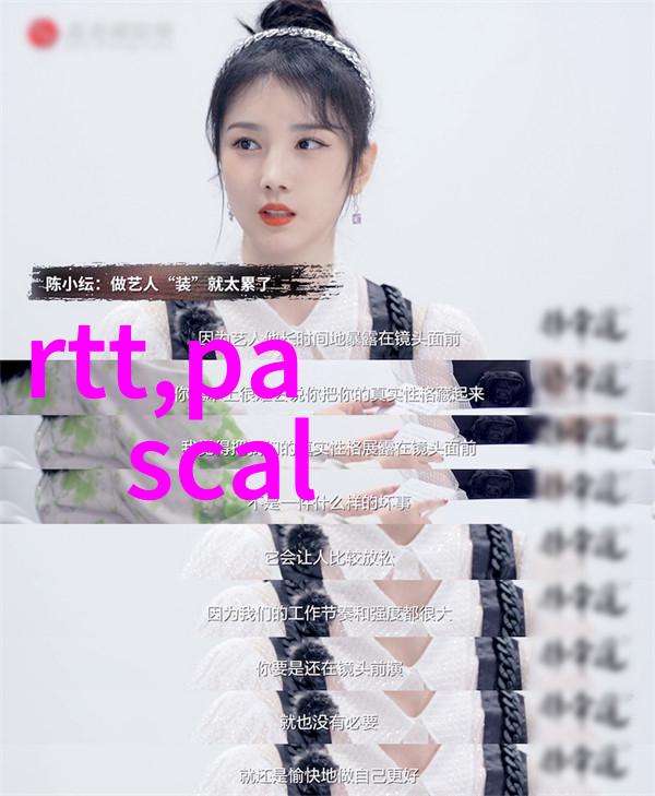 企业办公空间设计与装修全案服务